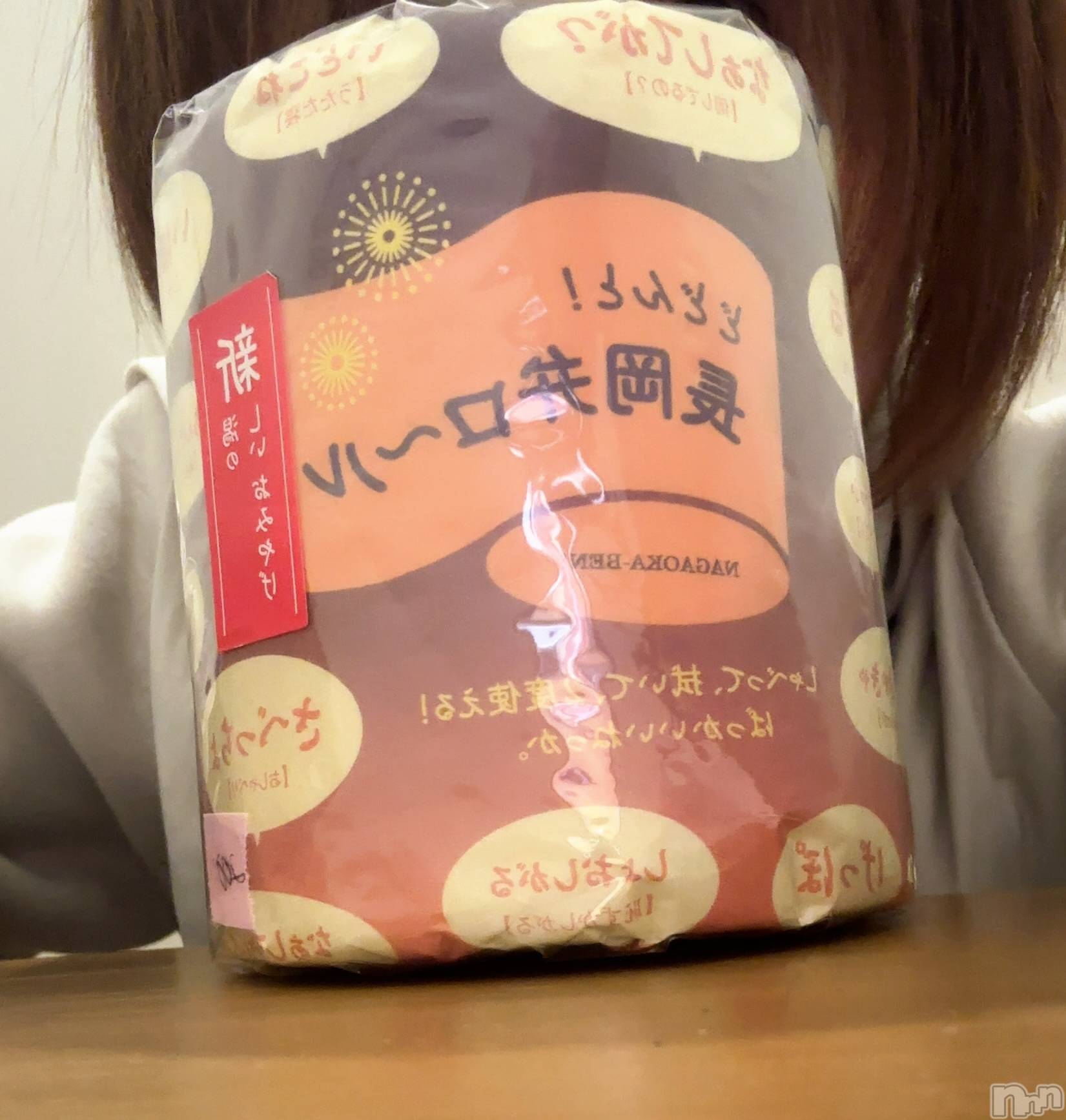 長岡デリヘルMimi(ミミ)ひな★月間RANK1位★(25)の2025年3月29日写メブログ「顔騎」