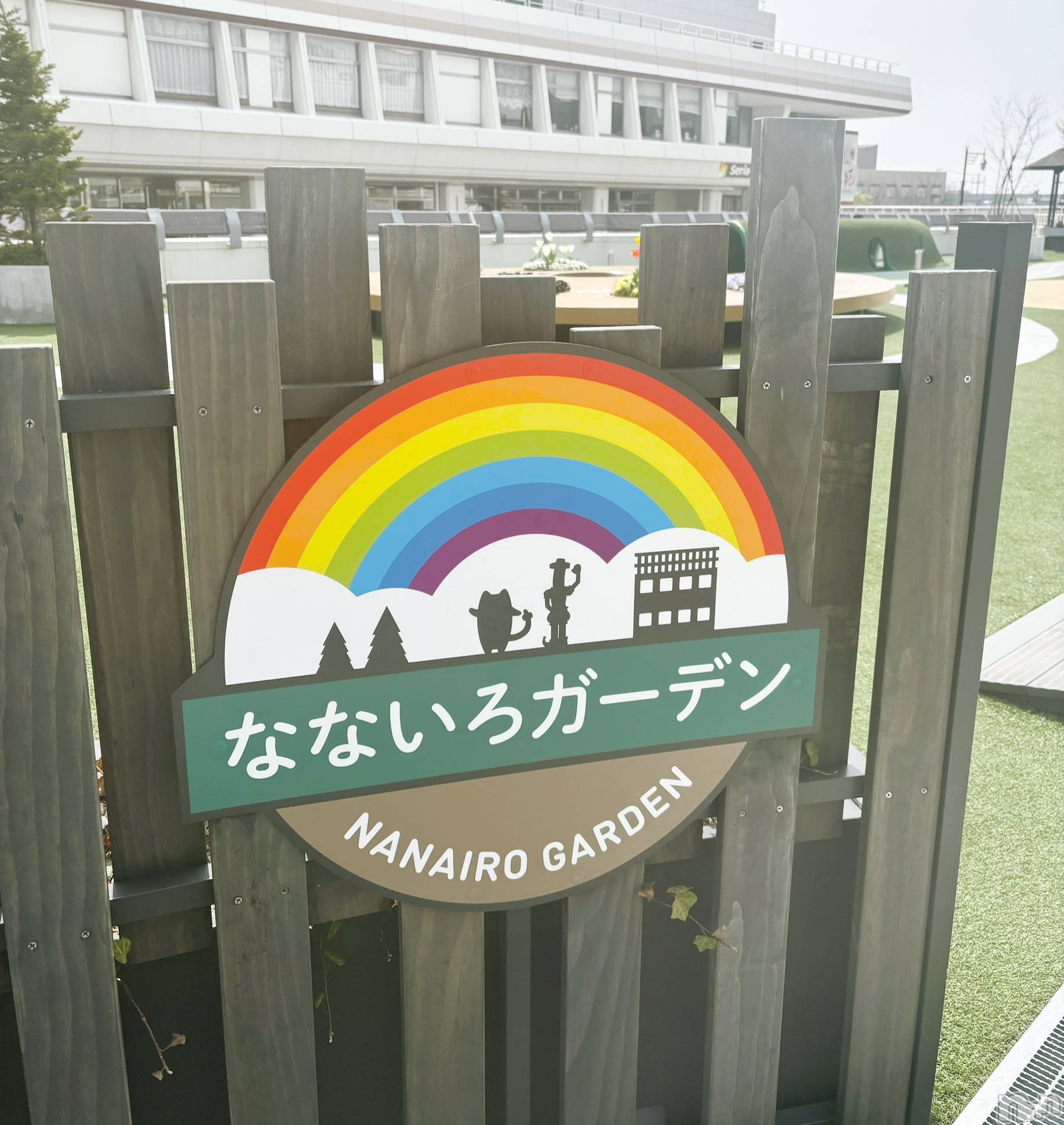 長岡デリヘルMimi(ミミ)ひな★月間RANK1位★(25)の2025年4月27日写メブログ「自己紹介😌」