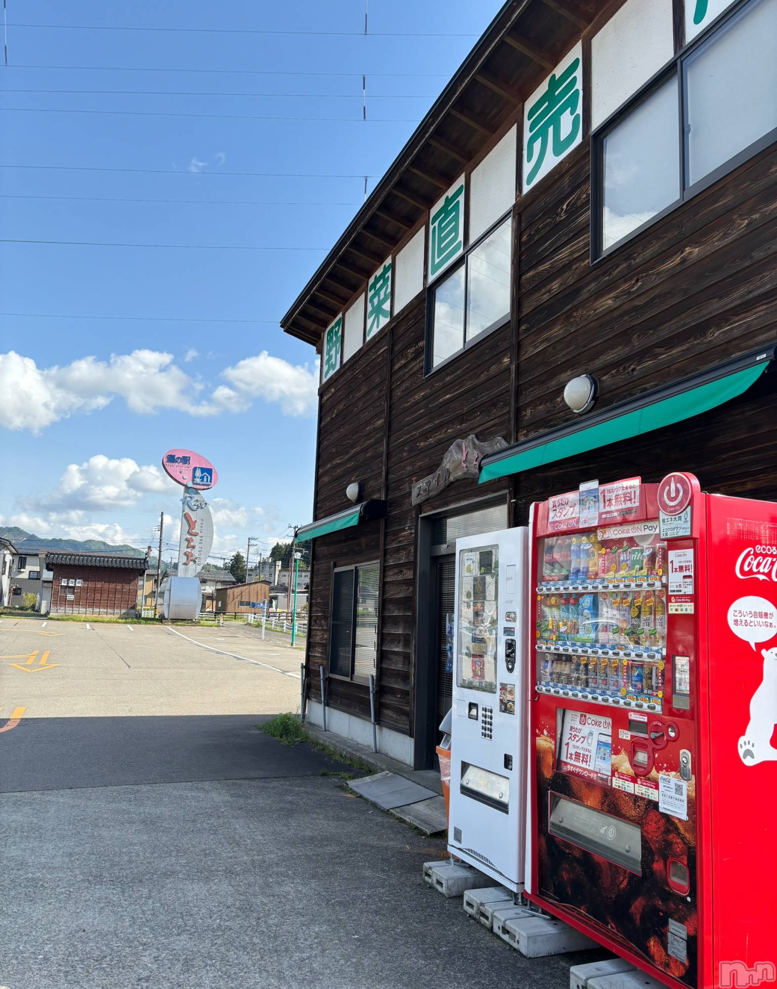 長岡デリヘルMimi(ミミ)ひな★月間RANK1位★(25)の2025年5月9日写メブログ「5/7（水）のお礼です～❤️」
