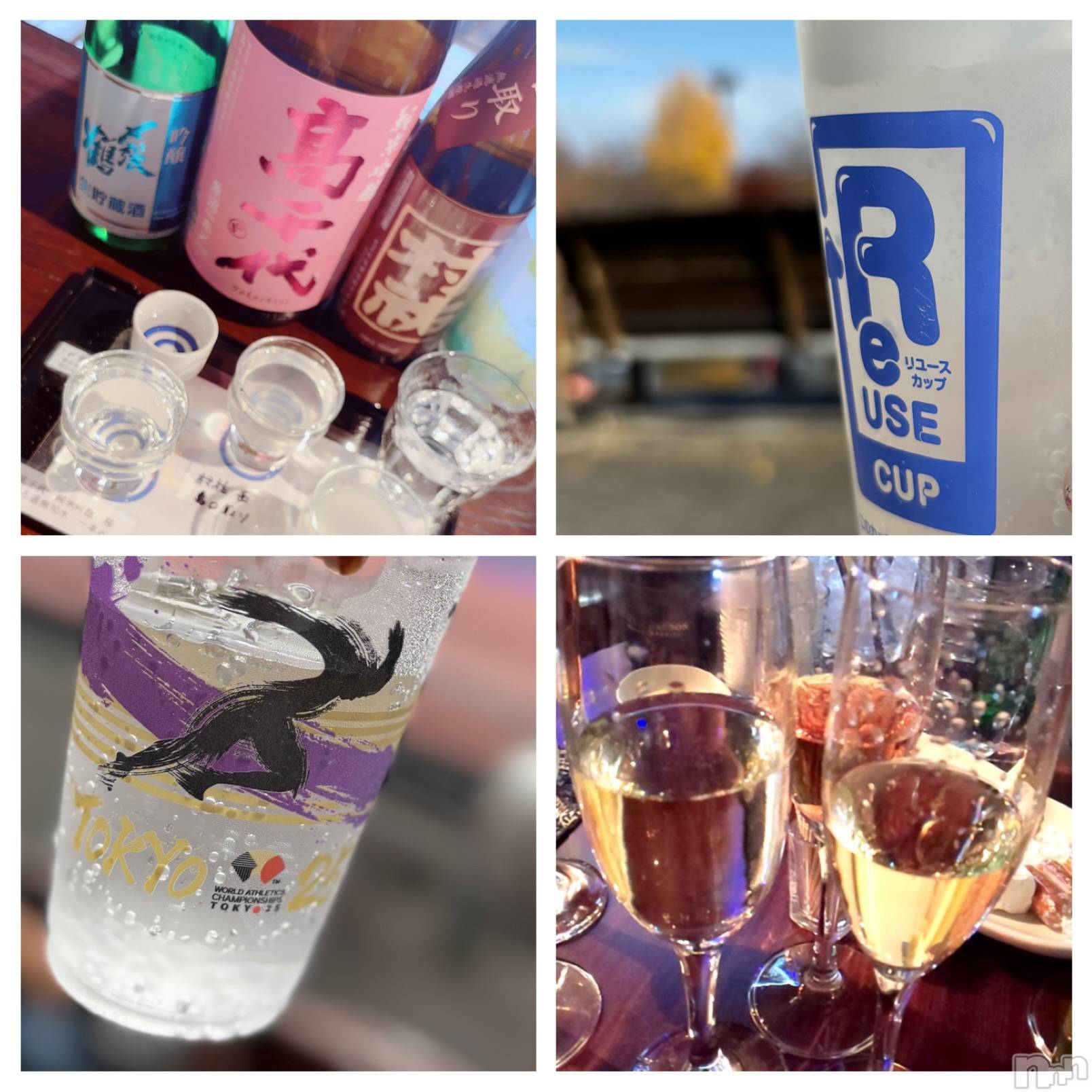 長岡デリヘルMimi(ミミ)ひな★月間RANK1位★(25)の2025年12月23日写メブログ「やめられないとまらない」