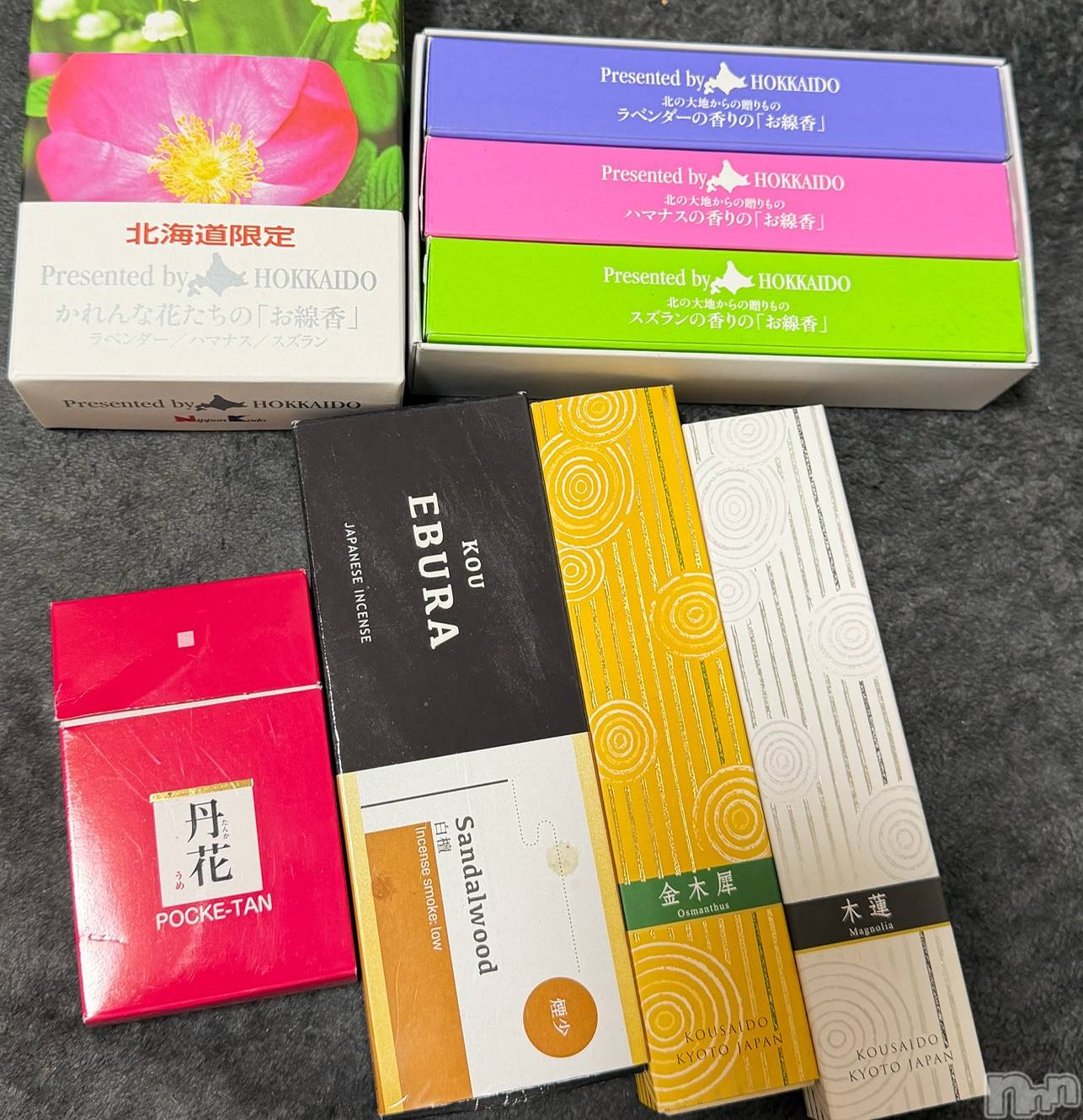 長岡デリヘルMimi(ミミ)ひな★月間RANK1位★(25)の2026年4月18日写メブログ「おすすめ🤣」