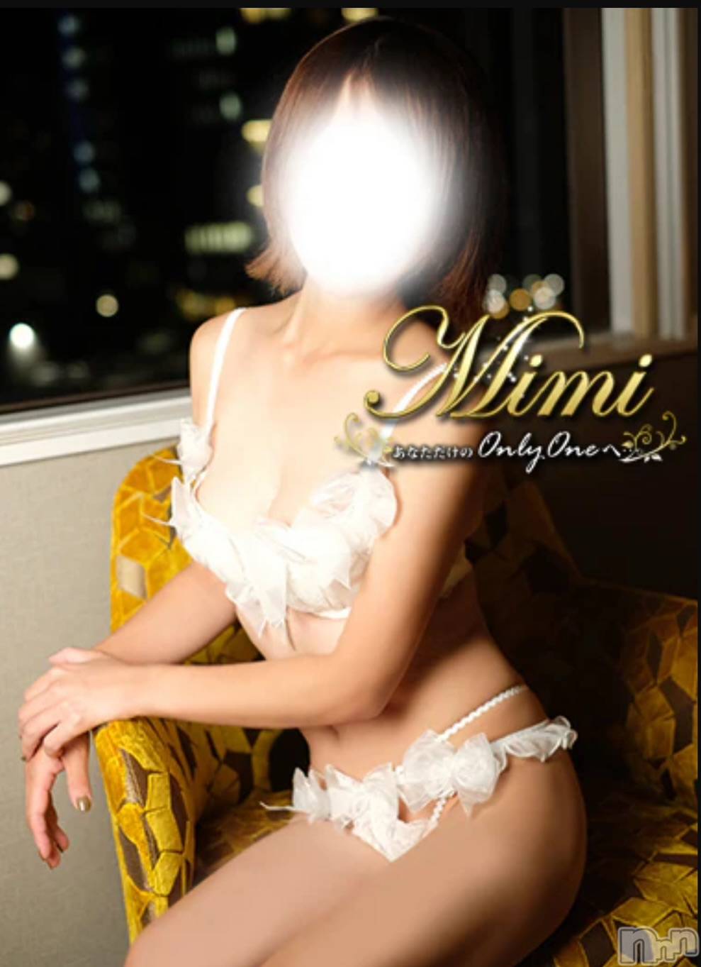 長岡デリヘルMimi(ミミ)ひな【7月本指名数1位】(25)の2026年8月24日写メブログ「8/19(水)はつ♡ビジネスホテル のお兄さんのお礼です～♥️」