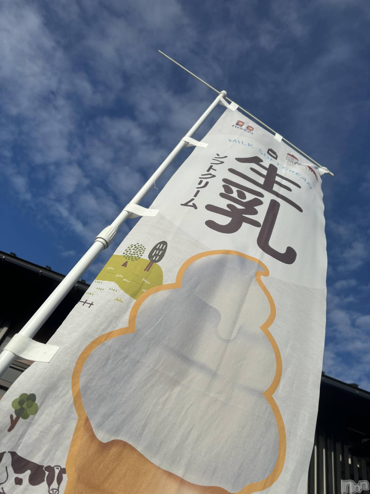 長岡デリヘルMimi(ミミ)ひな【9月本指名数1位】(25)の2026年10月4日写メブログ「🍁🍂」
