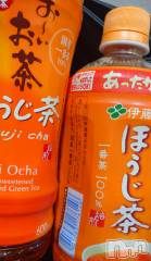 長岡デリヘルMimi(ミミ) ひな★月間RANK1位★(25)の1月20日写メブログ「いつもありがとう♡」