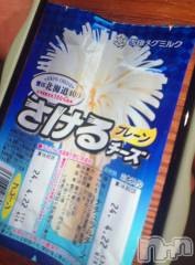 長岡デリヘルMimi(ミミ) ひな★月間RANK1位★(25)の1月31日写メブログ「気持ちよすぎてが♡ん♡し♡ゃ♡」