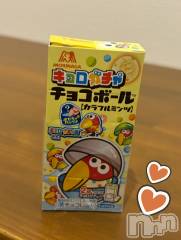 長岡デリヘルMimi(ミミ) ひな★月間RANK1位★(25)の3月25日写メブログ「一緒にたべよ～っ❤️」