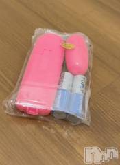 長岡デリヘルMimi(ミミ) ひな★月間RANK1位★(25)の4月16日写メブログ「ぶんぶんぶーん🐝𓂃𓈒𓏸︎︎︎︎」