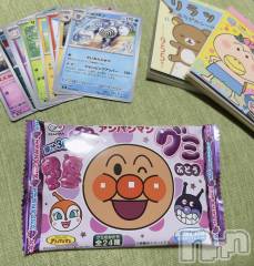 長岡デリヘルMimi(ミミ) ひな★月間RANK1位★(25)の5月7日写メブログ「あいとゆうき」