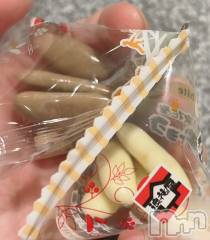 長岡デリヘルMimi(ミミ) ひな★月間RANK1位★(25)の5月26日写メブログ「ありがとう😊」