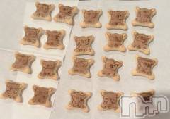 長岡デリヘルMimi(ミミ) ひな★月間RANK1位★(25)の6月2日写メブログ「間違えないでね🙄」