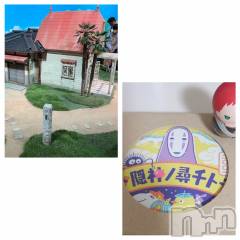 長岡デリヘルMimi(ミミ) ひな★月間RANK1位★(25)の6月9日写メブログ「来週の出勤です😊」