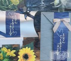 長岡デリヘルMimi(ミミ) ひな★月間RANK1位★(25)の6月10日写メブログ「おっぱいのひ🙄」