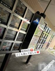 長岡デリヘルMimi(ミミ) ひな★月間RANK1位★(25)の7月1日写メブログ「よろしくお願いします🥰」