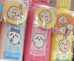 長岡デリヘルMimi(ミミ) ひな★月間RANK1位★(25)の7月3日写メブログ「きゅん🤌」