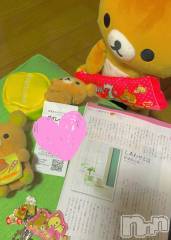 長岡デリヘルMimi(ミミ) ひな★月間RANK1位★(25)の7月24日写メブログ「テーマ」