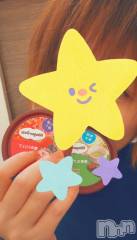 長岡デリヘルMimi(ミミ) ひな★月間RANK1位★(25)の8月9日写メブログ「あげま○こになる🥰」