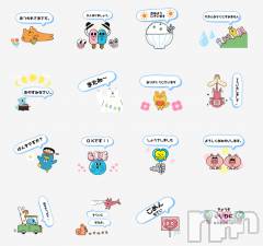 長岡デリヘルMimi(ミミ) ひな★月間RANK1位★(25)の8月10日写メブログ「LINEすたんぷはじめました😆☘️」