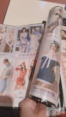 長岡デリヘルMimi(ミミ) ひな★月間RANK1位★(25)の8月20日写メブログ「ぶるぶるぶるぶる🫨」