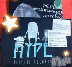 長岡デリヘルMimi(ミミ) ひな★月間RANK1位★(25)の8月22日写メブログ「自分へのご褒美はありますか❓」