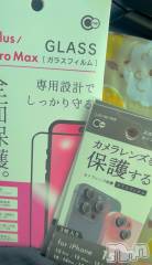 長岡デリヘルMimi(ミミ) ひな★月間RANK1位★(25)の8月27日写メブログ「愛用品♥️」
