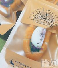 長岡デリヘルMimi(ミミ) ひな★月間RANK1位★(25)の9月17日写メブログ「ご当地バーガーはじめました🍔」