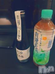 長岡デリヘルMimi(ミミ) ひな★月間RANK1位★(25)の9月20日写メブログ「50-50❤️」