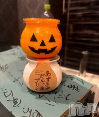 長岡デリヘルMimi(ミミ) ひな★月間RANK1位★(25)の10月25日写メブログ「ぷりぷりぷりん」