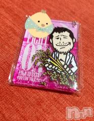 長岡デリヘルMimi(ミミ) ひな★月間RANK1位★(25)の11月28日写メブログ「好きな…❤️」