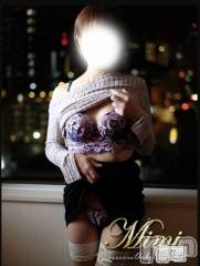 長岡デリヘルMimi(ミミ) ひな★月間RANK1位★(25)の4月7日写メブログ「4/6(日)のお礼です～❤️」