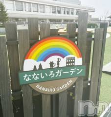 長岡デリヘルMimi(ミミ) ひな★月間RANK1位★(25)の4月27日写メブログ「自己紹介😌」