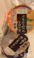 長岡デリヘルMimi(ミミ) ひな★月間RANK1位★(25)の5月15日写メブログ「5/13（火）のお礼です～❤️」