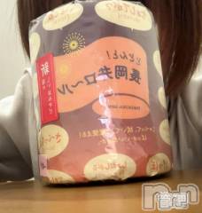 長岡デリヘルMimi(ミミ) ひな★月間RANK1位★(25)の5月31日写メブログ「お知らせ⋆͛📢⋆」