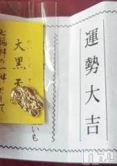 長岡デリヘルMimi(ミミ) ひな★月間RANK1位★(25)の6月14日写メブログ「来週の出勤です🥰」