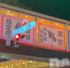 長岡デリヘルMimi(ミミ) ひな★月間RANK1位★(25)の6月21日写メブログ「長岡花火✨🎆🎇🏮❣️✨」
