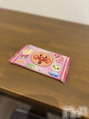 長岡デリヘルMimi(ミミ) ひな★月間RANK1位★(25)の7月8日写メブログ「大人のおもちゃ」