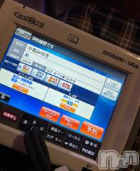 長岡デリヘルMimi(ミミ) ひな★月間RANK1位★(25)の7月18日写メブログ「7/16(水)のお礼です～❤️」