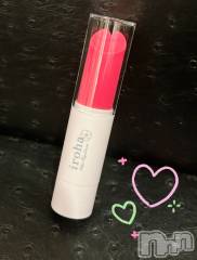 長岡デリヘルMimi(ミミ) ひな★月間RANK1位★(25)の8月5日写メブログ「大人のおもちゃ💄」