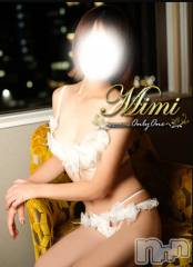 長岡デリヘルMimi(ミミ) ひな【6月本指名数1位】(25)の7月30日写メブログ「7/25（土）はつ♡ビジネスホテルのお兄さんのお礼です～♥️」
