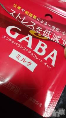 長岡デリヘル Mimi(ミミ) ひな★月間RANK1位★(25)の11月30日写メブログ「メンタルを心配されて。」