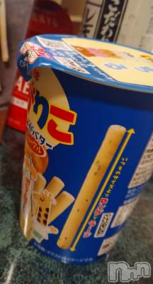 長岡デリヘル Mimi(ミミ) ひな★月間RANK1位★(25)の1月8日写メブログ「太くて長くて♡」