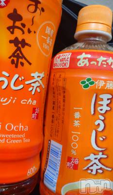 長岡デリヘル Mimi(ミミ) ひな★月間RANK1位★(25)の1月20日写メブログ「いつもありがとう♡」