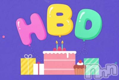 長岡デリヘル Mimi(ミミ) ひな★月間RANK1位★(25)の2月3日写メブログ「080…間違ってないかなあ🍀」