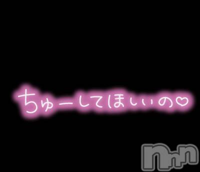 長岡デリヘル Mimi(ミミ) ひな★月間RANK1位★(25)の5月29日写メブログ「問題解決✨️」