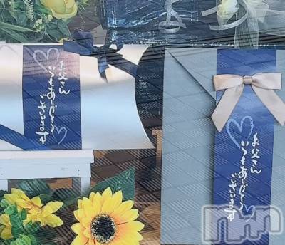 長岡デリヘル Mimi(ミミ) ひな★月間RANK1位★(25)の6月10日写メブログ「おっぱいのひ🙄」