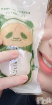 長岡デリヘル Mimi(ミミ) ひな★月間RANK1位★(25)の6月25日写メブログ「あむっ💋」