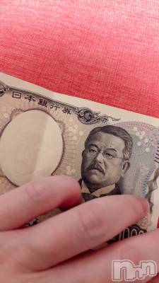 長岡デリヘル Mimi(ミミ) ひな★月間RANK1位★(25)の7月7日写メブログ「初対面のお兄さん🤭」