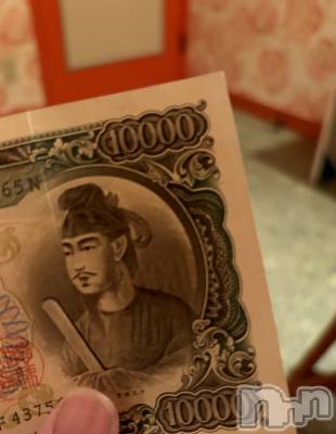 長岡デリヘル Mimi(ミミ) ひな★月間RANK1位★(25)の7月9日写メブログ「初対面のお兄さん😊」