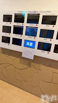 長岡デリヘル Mimi(ミミ) ひな★月間RANK1位★(25)の7月23日写メブログ「かっぱつなの❣️」