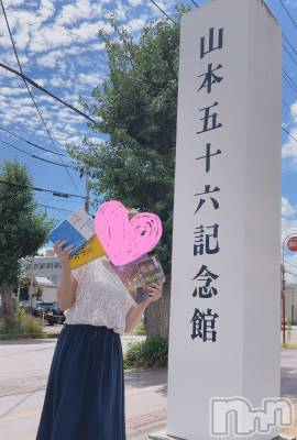 長岡デリヘル Mimi(ミミ) ひな★月間RANK1位★(25)の8月1日写メブログ「いい旅長岡☘️」