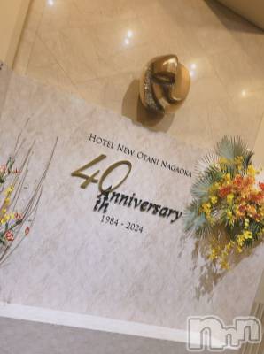 長岡デリヘル Mimi(ミミ) ひな★月間RANK1位★(25)の8月18日写メブログ「誕生日🎉」